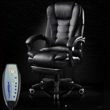 Load image into Gallery viewer, Office Boss Chair PU Leather Rotatable Lift Massage Chair With Footrest Household Reclining Chair Ergonomic Computer Armchair